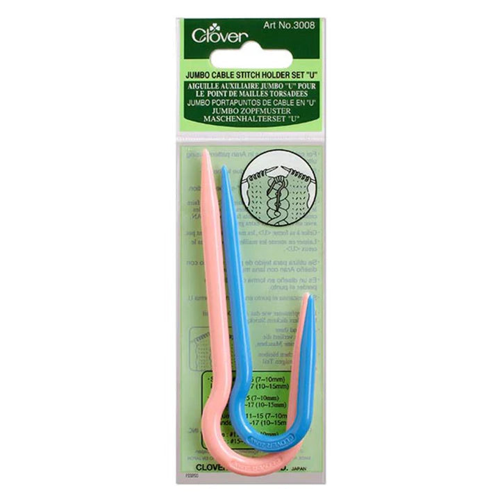 Clover Cable Stitch Holder U Shaped