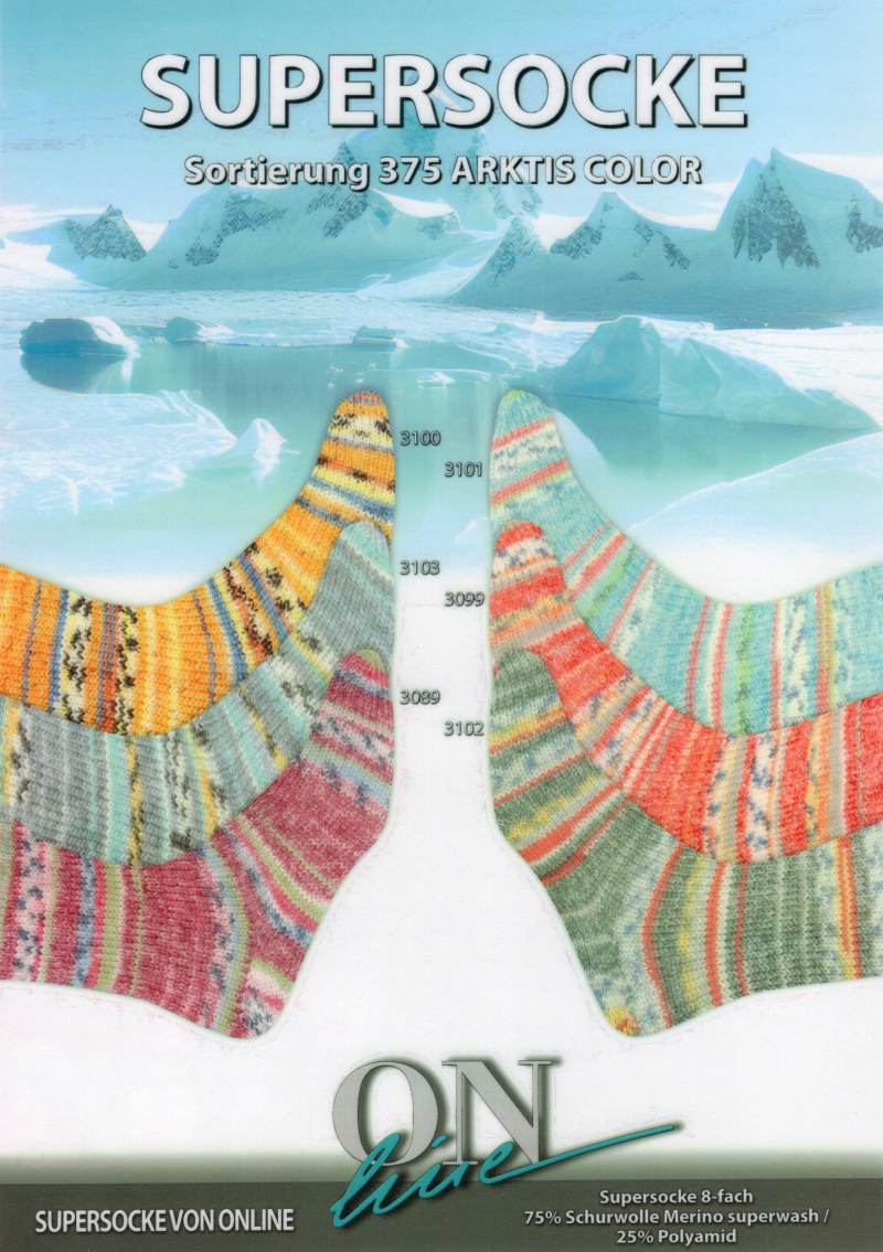 Supersocke 8-ply *SALE