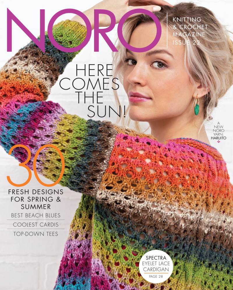 New Noro yarn - Tasogare 