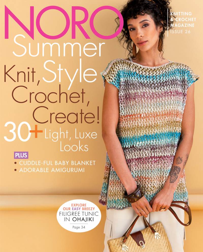 Noro Magazine Issue #26: Spring/Summer 2025
