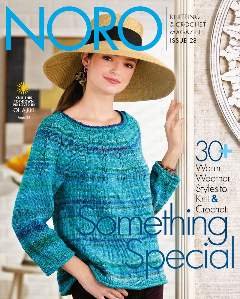 Noro Magazine Issue #28: Spring/Summer 2026