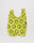Yellow Happy