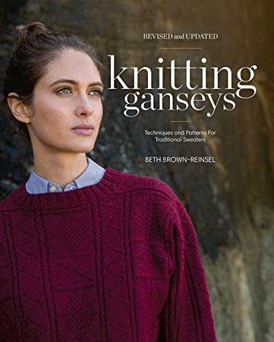 Knitting Ganseys Revised and Updated Edition